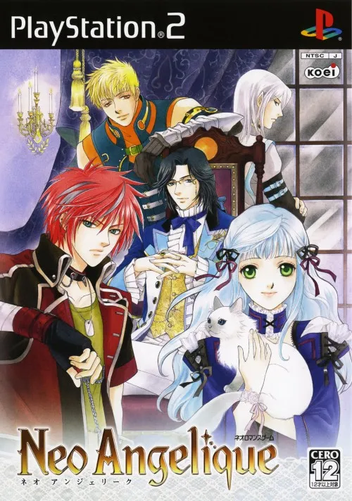 Neo Angelique (Japan)